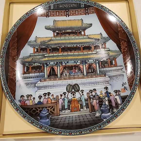 THE GREAT STAGE Imperial Jingdezhen Porcelain Collector plate - Picture 1 of 5